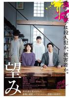 希望韩国恐怖电影免费观看完整版